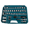 Zestaw 120 szt. narzędzi ręcznych Makita E-06616