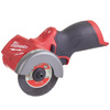 Szlifierka kątowa M12 FCOT-0 Milwaukee 4933464618