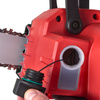 Piła łańcuchowa akumulatorowa 18V Milwaukee M18FCHSC-0 (4933471441)