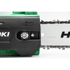 Akumulatorowa pilarka łańcuchowa HiKOKI CS1825DC W4Z
