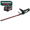 Akumulatorowe nożyce do żywopłotu Metabo HS 18 LTX 65 (601719850)