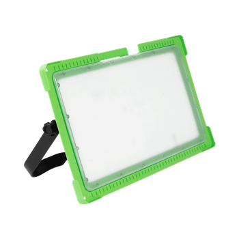 Lampa kompaktowa Lena Lighting Magnum Hobby 78W